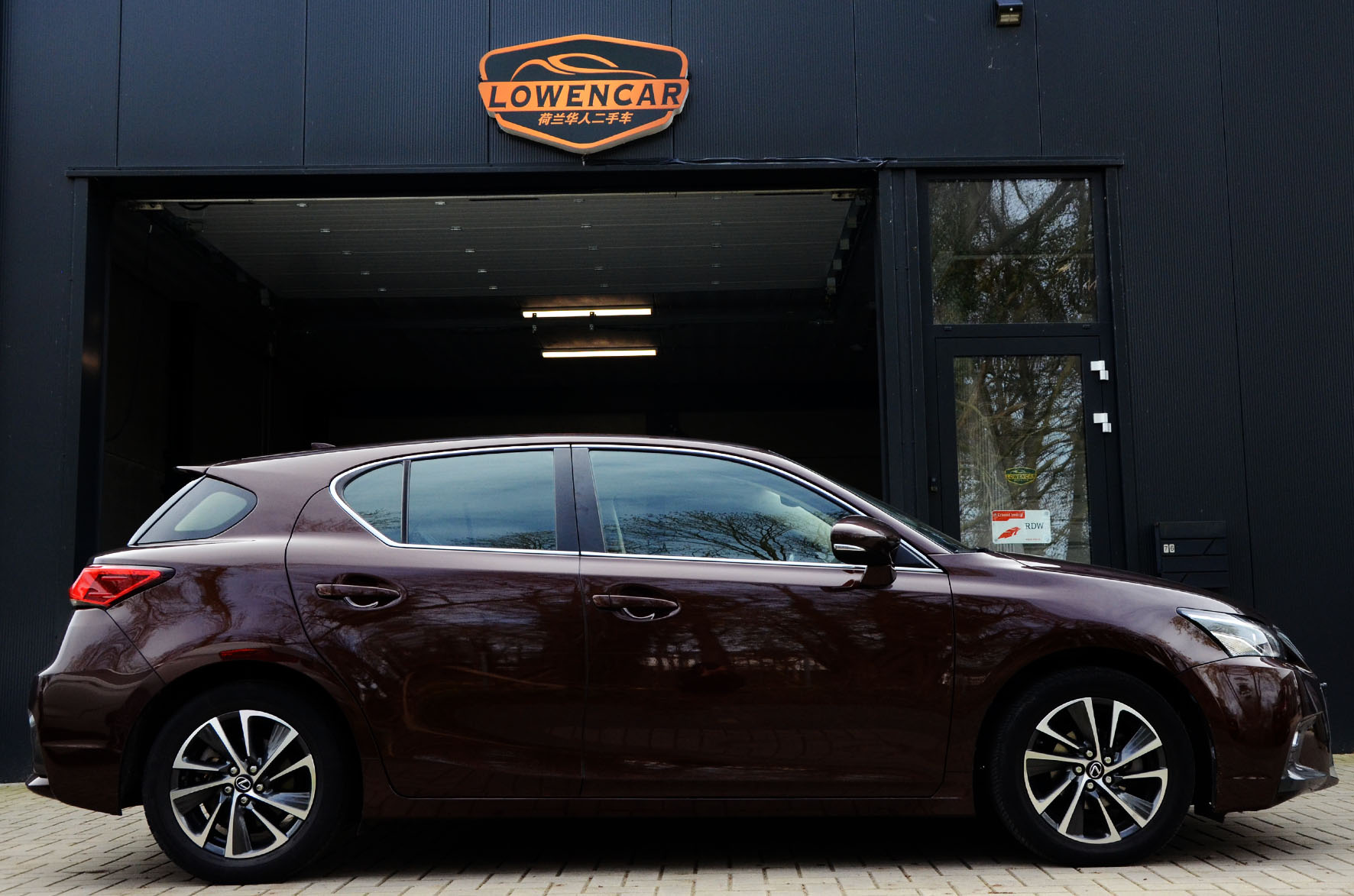 雷克萨斯 CT200h - 图片10