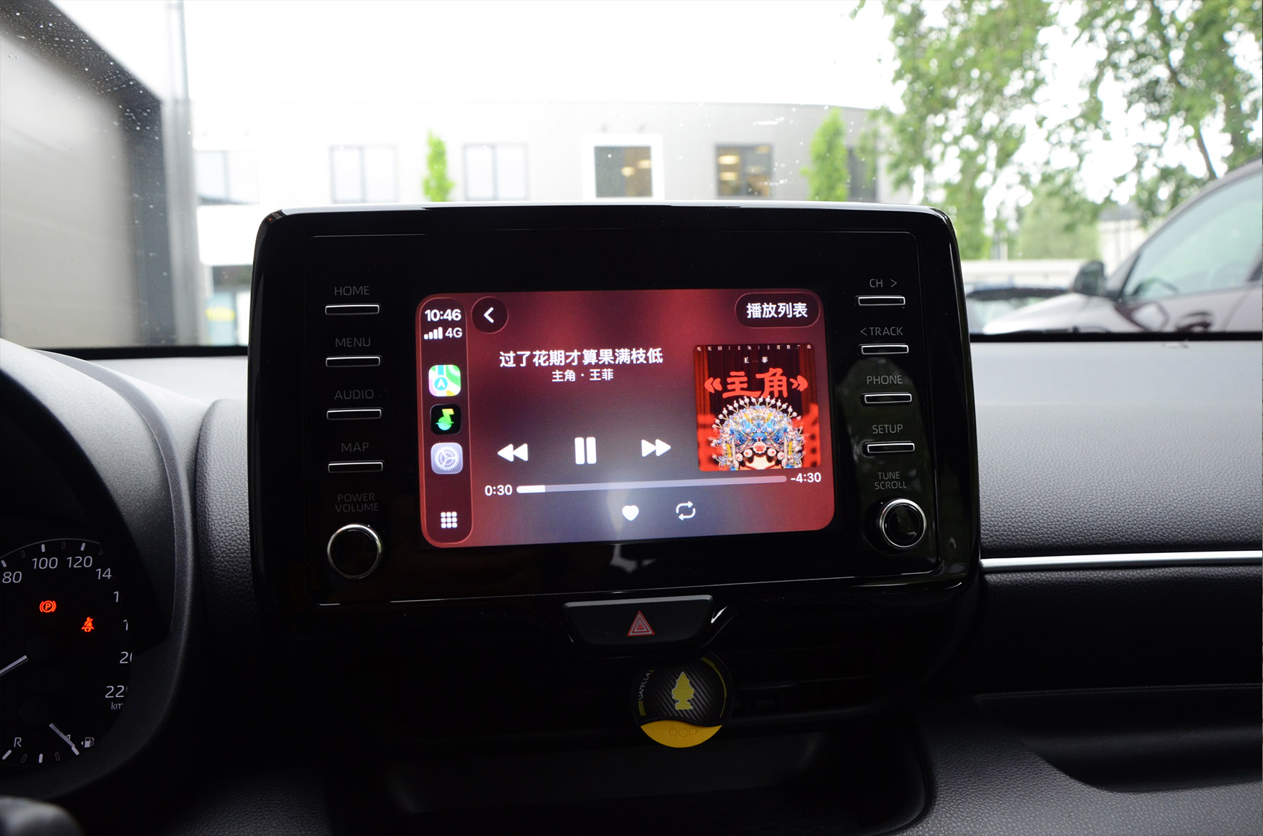 丰田 Yaris Active - 图片15