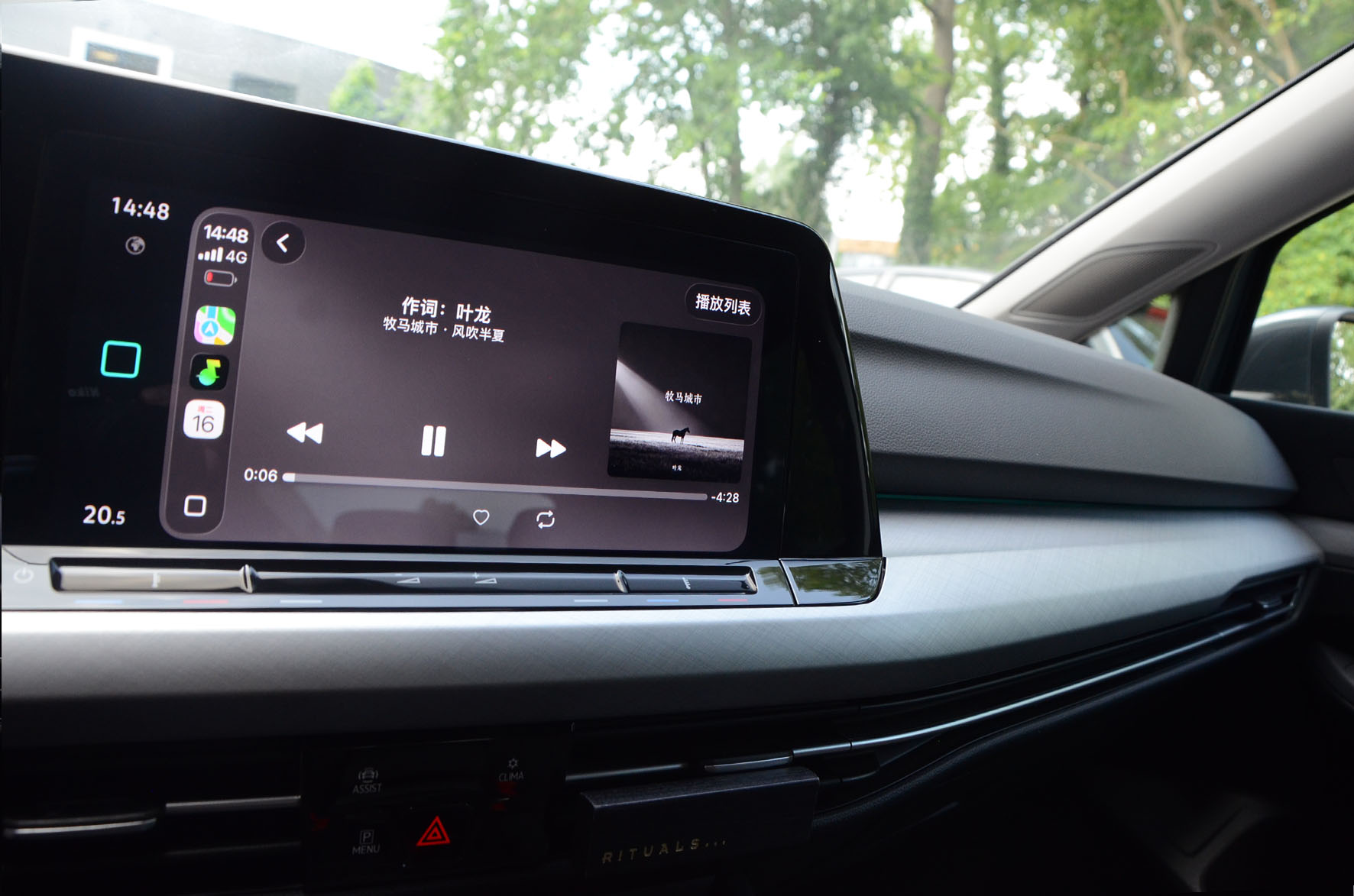 大众 Golf Variant 1.0 eTSI Life - 图片11