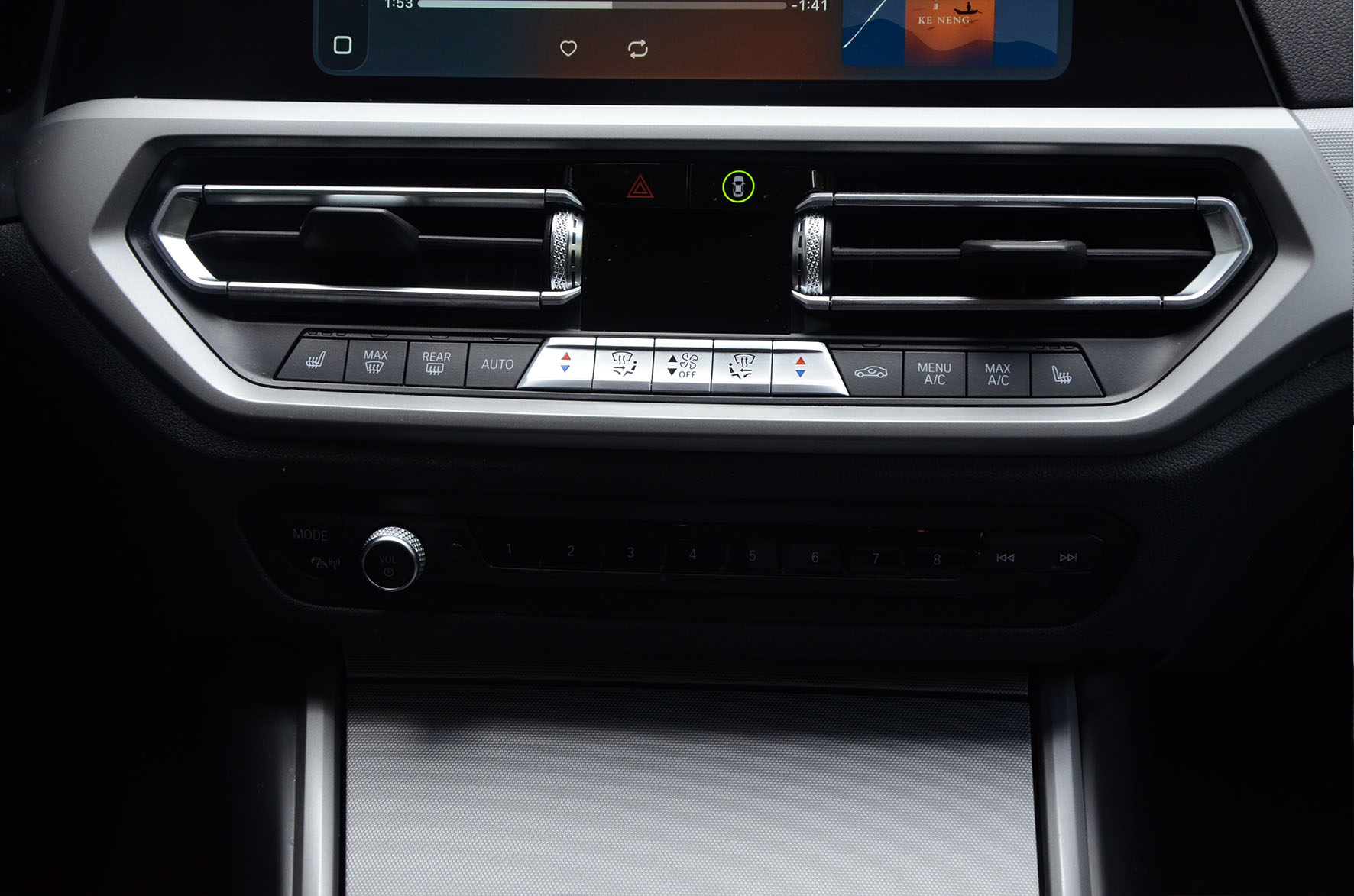 宝马 320e Business Edition Plus - 图片9