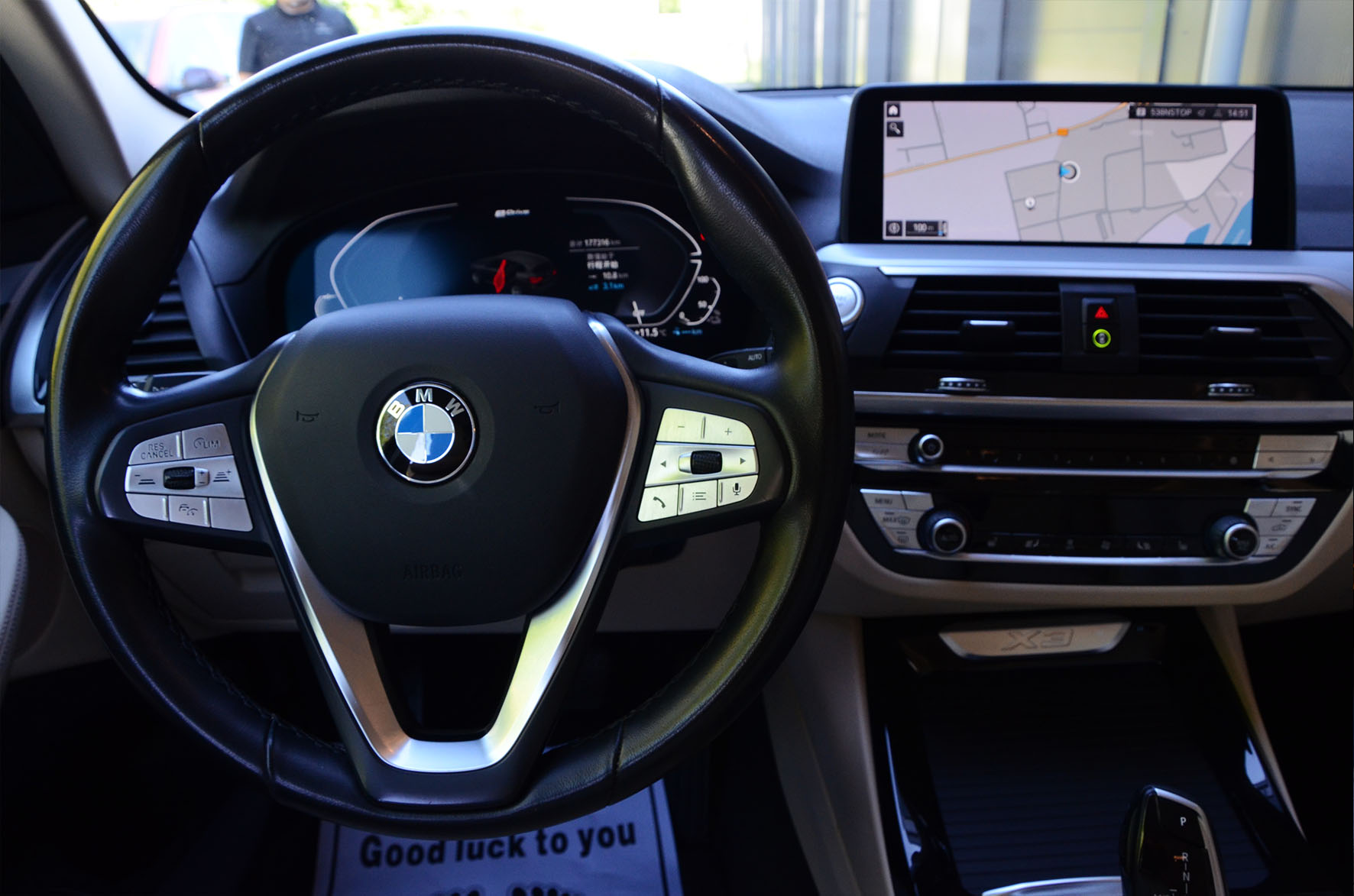 宝马 X3 xDrive30e - 图片5