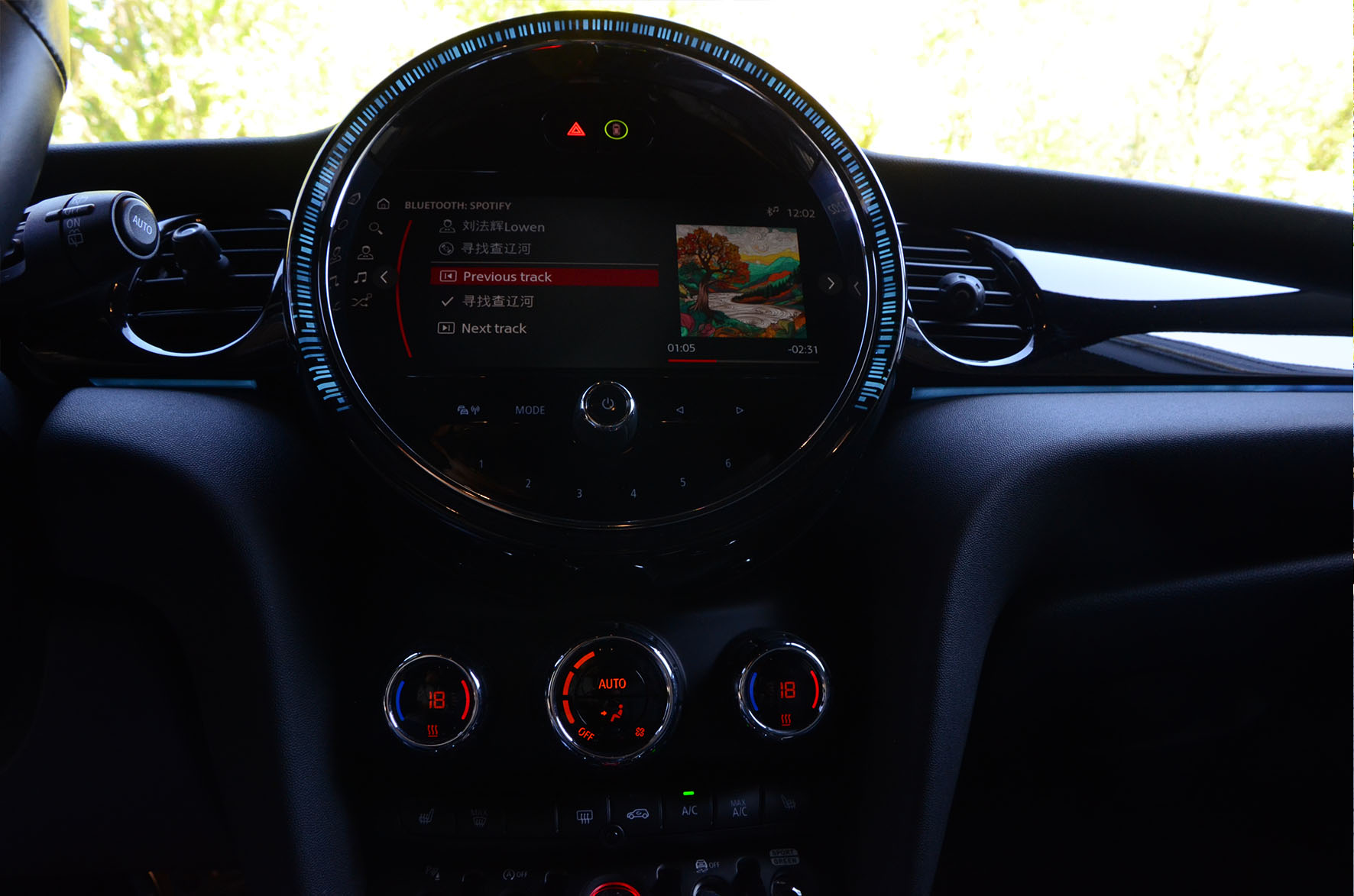 MINI Cooper - 图片6