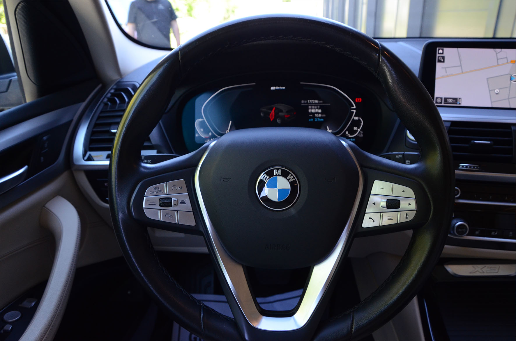 宝马 X3 xDrive30e - 图片6